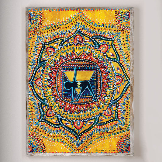 Solar Plexus Chakra Art Print A5, A4 & A3 Size